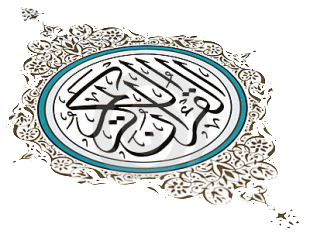 Quranic-Arabic